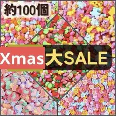 パーツ まとめ売り