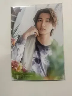 2025年最新】庄司浩平 生写真の人気アイテム - メルカリ