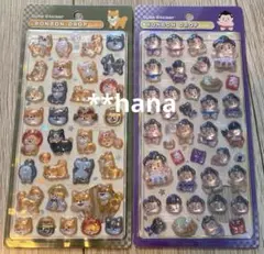 ボンボンドロップシール　柴犬 相撲 和柄 ボンボン クーリア ボンドロ 正規品