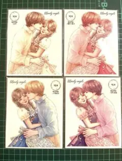 ちっち様 リクエスト 2点 まとめ商品