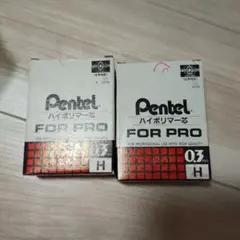 Item thumbnail for item 80ab1ef4-b604-440a-bd43-36b2bed884a5