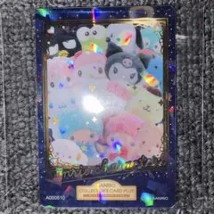2026年最新】サンリオコレクターズカードプラス スーパーレアの人気