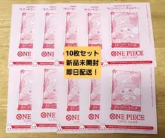 ONE PIECE CHOPPER's チョッパーズ プロモ 20セット 未開封 - メルカリ