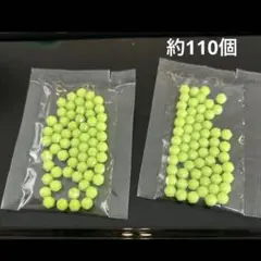 79 アクアビーズ ポリゴンビーズ ライムグリーン パステル