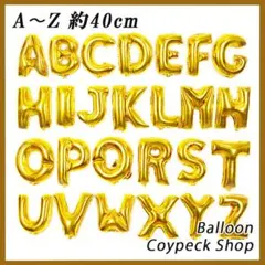 ねね様 リクエスト 2点 まとめ商品