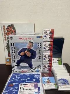 一番くじ ドラゴンボール ラストワン はっちゃん&孫悟空 C賞 ブルー