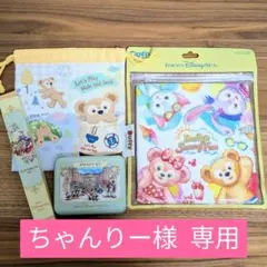 新品 ダッフィー タオル 巾着 ディズニーランドホテル アメニティ キャラクター