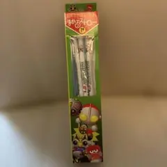 Item thumbnail for item aab1c6ea-0b05-4bba-b883-202d16e77974