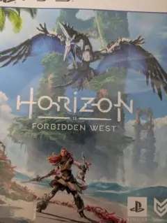 Horizon II Forbidden West PS5