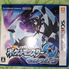 2026年最新】ポケモン ブラック 北米の人気アイテム - メルカリ
