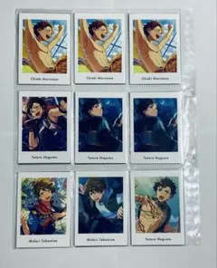 あんスタカード類9枚セット流星隊