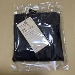 Muji Muji 접이식 발수 버티컬 보스턴백 블랙 32L 블랙 블랙