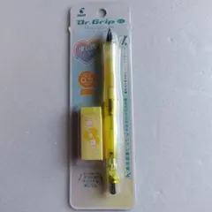 Item thumbnail for item 7f880545-eb49-4600-bb48-744e92bc967b