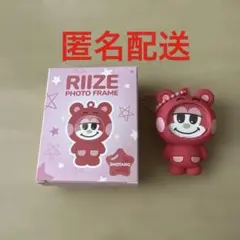 2026年最新】リズコ riizeの人気アイテム - メルカリ