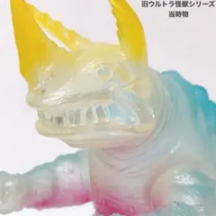 2025年最新】ネロンガ ブルマァクの人気アイテム - メルカリ