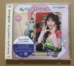 Item thumbnail for item 4c80cbe3-2bb7-4120-ad9a-a7ece33269d2