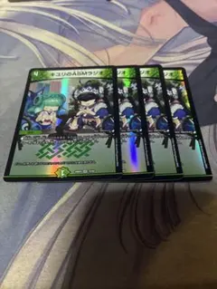 デュエル・マスターズ　キユリのASMラジオ