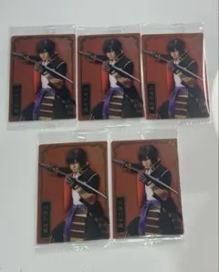 ミュージカル刀剣乱舞 大倶利伽羅