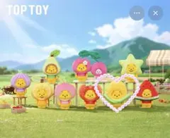プーさん TOPTOY くまのプーさん Tiny Orchardcorn コーン