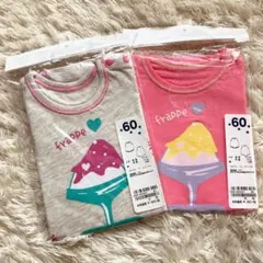 未使用 べべ e-baby イーベビー ボディオール 60cm 2枚 女の子