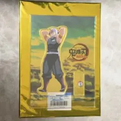 鬼滅の刃 無限列車編 笑い合う柱達 C99アクリルスタンド 宇髄天元