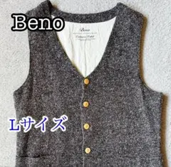 Beno　ビーノ　ベスト　チョッキ　スーツ　カジュアル