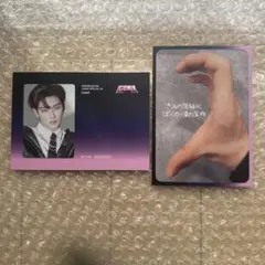 Item thumbnail for item 2d208c17-f1a3-4aa4-96f9-16155e2d4846