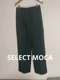 SELECT MOCA センタープレスワイドパンツ　スラックス　M