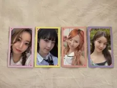 IZ*ONE トレカ 4枚セット