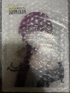 ぼっち・ざ・ろっく ！外伝廣井きくりの深酒日記　キャラクタープレートのサムネイル