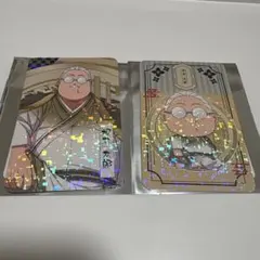 SAKAMOTODAYS 丸窓 坂本太郎