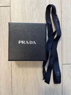 PRADA 箱 ギフトボックス