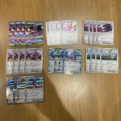 ポケモンカード　メガブレイブ　メガシンフォニア はがねタイプ 28枚