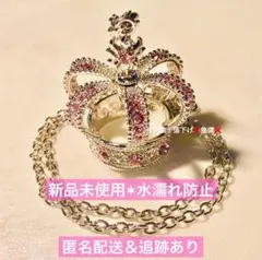 新品　水曜日のアリス　ビッグクラウンネックレス　王冠　大　シルバー　ピンク