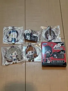 ペルソナ5 セガ ラッキーくじ F賞 ラバーストラップ セットのサムネイル