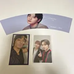 アイエン　トレカ　スキズ