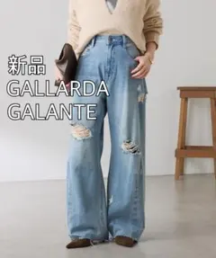 新品 COLLAGE GALLARDAGALANTE ブルージュ デニムのサムネイル