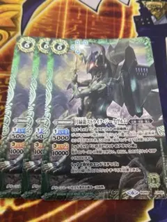 Item thumbnail for item b9ce1638-7eae-45ca-88c7-5755e3f770d7