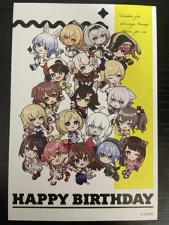 Item thumbnail for item 9aa92649-b187-424b-958e-5369e8d2b23f