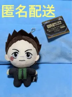 GIGO限定　サカモトデイズ　描き下ろしぬいぐるみマスコット　 眞霜平助