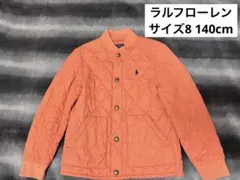 クリスマスSALE☆ ラルフローレン キルティングジャケット 8 140cm
