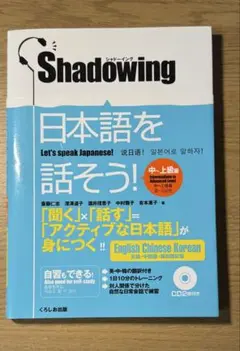 Item thumbnail for item 946d14a0-f028-42eb-83c3-ba549e9960ad