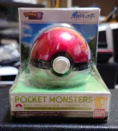 2025年最新】モンコレ モンスターボールの人気アイテム - メルカリ