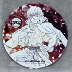 鬼滅の刃 ufotable cafe コースター 嘴平伊之助 非売品