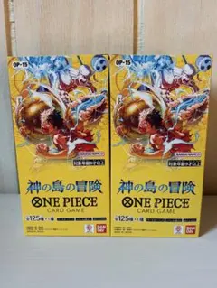 【3枚セット】ルフィ&エース スタートデッキ ワンピース