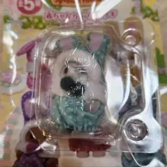 シルバニア　カラフルウサギコスチューム わたウサギの赤ちゃん