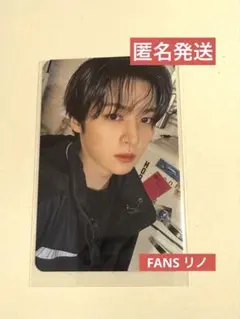 straykids karma リノ FANS 特典 トレカ