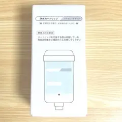 mermaid_7788様 リクエスト 3点 まとめ商品