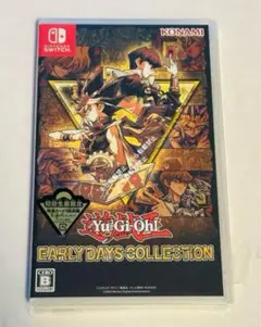 ★新品 遊戯王 EARLY DAYS COLLECTION