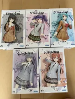 バンドリ プレミアムフィギュア School☆Days Roseliaセット